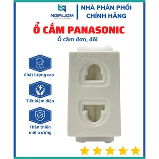 Ổ cắm đơn có màn che 16a - wide panasonic
