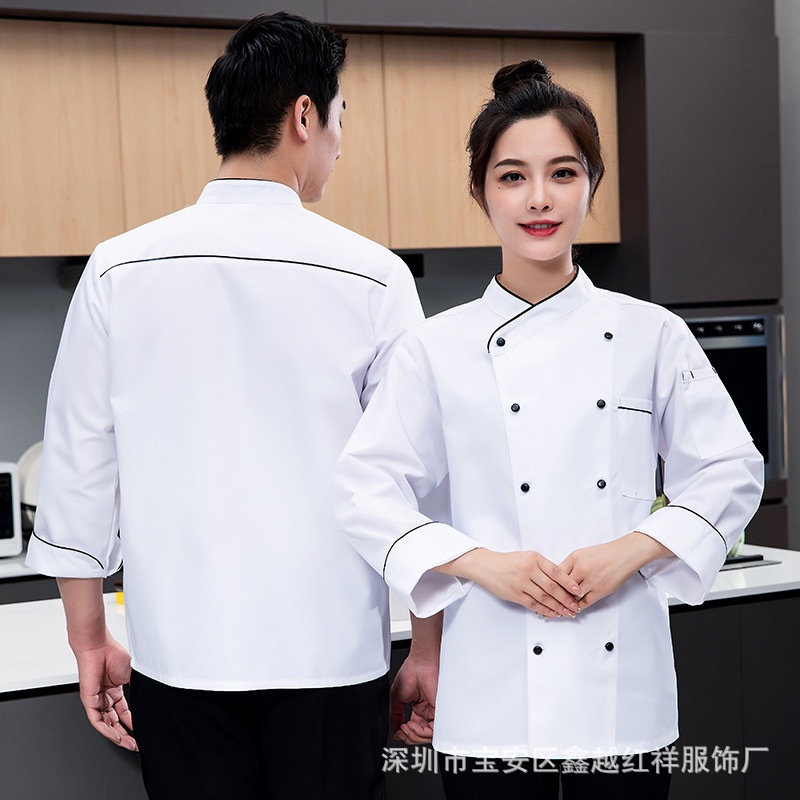 1 Áo Đầu Bếp Tay Dài Màu Đen Dày Dặn Phong Cách Trung Hoa Cho Nam Và Nữ. A2 A2