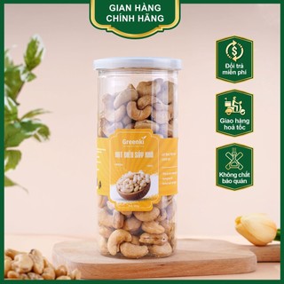 Hạt Điều Bình Phước Hũ 500G Hạt sấy nguyên vị không muối sạch vỏ,thơm giòn.