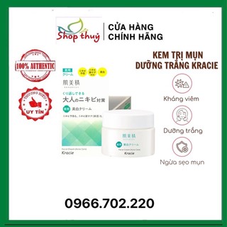 Kem dưỡng cho da mụn kracie