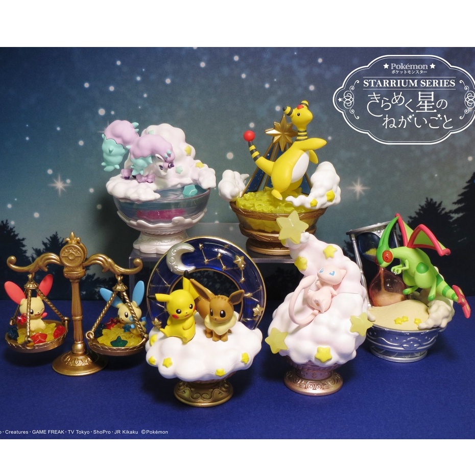 Mô hình POKEMON STARRIUM SERIES