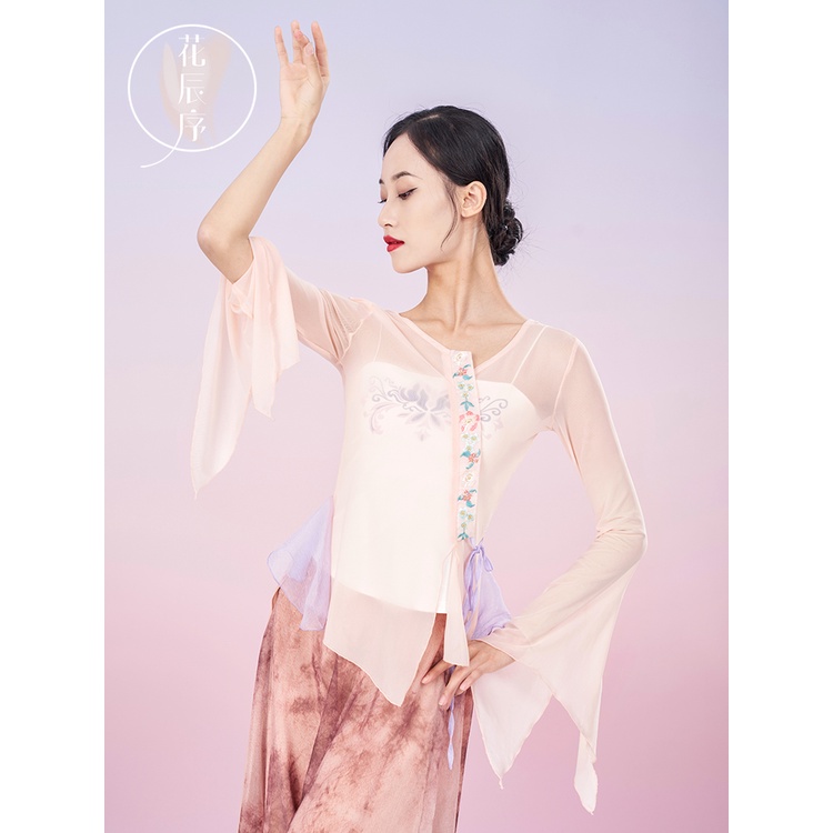 ((M &amp; E) Bộ Trang Phục Khiêu Vũ Truyền Thống Trung Quốc Mùa Hè Cho Nữ Rhyme