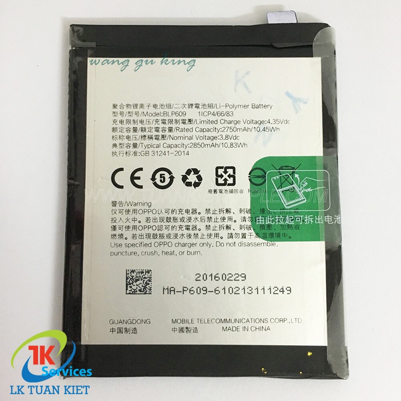 Pin Oppo BLP609 - Oppo F1 Plus / R9 (2750mAh) Dung lượng chuẩn bảo hành 1 đổi 1