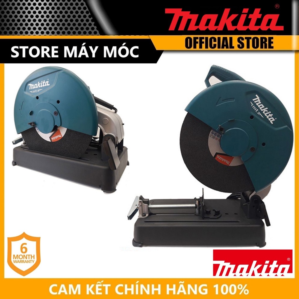 MÁY CẮT SẮT 2000W 355MM MAKITA M2400B- HÀNG CHÍNH HÃNG