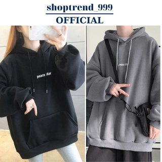 Áo Khoác Hoodie Nỉ Trơn Basic Form Rộng Tay Phồng Chất Dày Mũ To 2 Lớp Dây