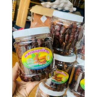 Me lào muối tôm 500gr