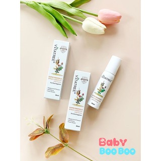 Xịt keo ong Vitatree Úc 30ml,Vitatree Super Propolis with Honey