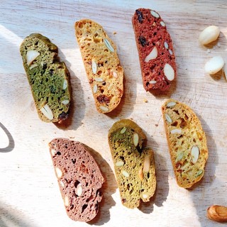 ( Siêu Sale 50% ) 200gr Bánh Biscotti từ Bột Nguyên Cám Lộc Lá Healthy Hỗ Trợ Giảm Cân Và Ăn Kiêng, Tốt Cho Sức Khỏe