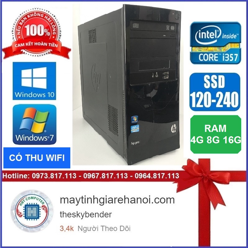 Thùng case đồng bộ HP có khe PCI cắm được card V5 V8… chạy CNC cổng COM hoặc làm văn phòng siêu trâu giá rẻ có thu wifi
