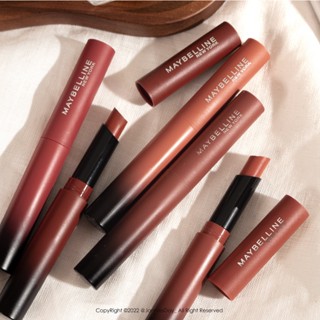 Son Thỏi Lì, Siêu Nhẹ, Mịn Môi Maybelline Ultimatte By Color Sensational Matte Lipstick 1.7g