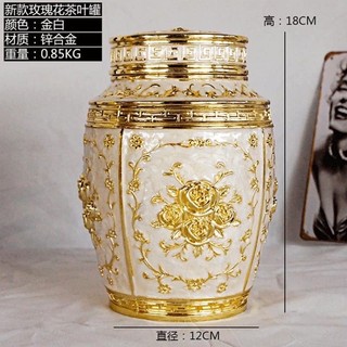 Hộp đựng chè hoàng gia,lọ đựng trà đồng hình bầu cao cấp - giao mầu ngẫu nhiên