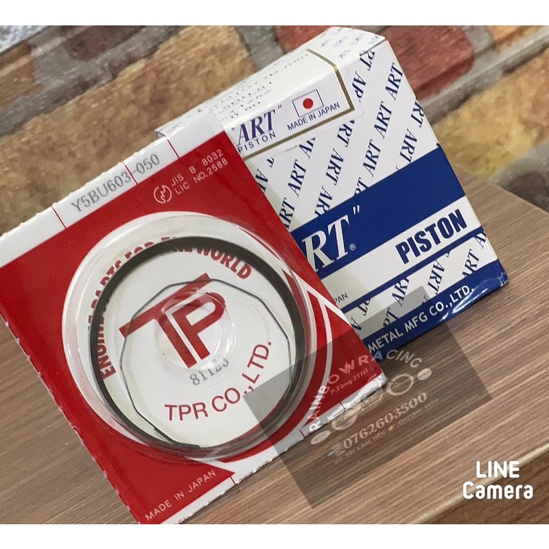 PITONG ART YAZ NHẬT