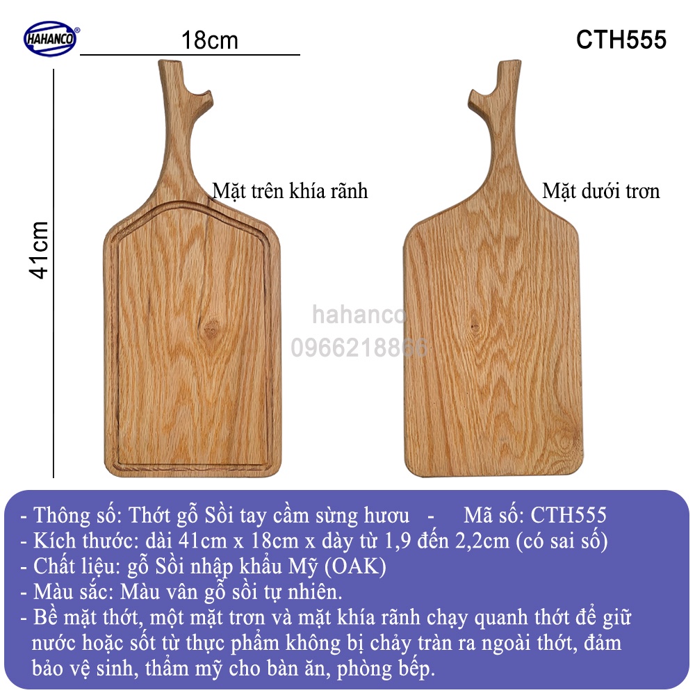 Thớt Tay Cầm Sừng Hươu Gỗ Sồi HAHANCO Nhập Khẩu Mỹ Có Rãnh Bao Quanh CTH555
