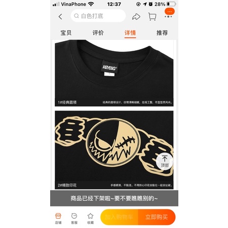 Áo phông nelly heybig dài tay sale  2 nắm tay