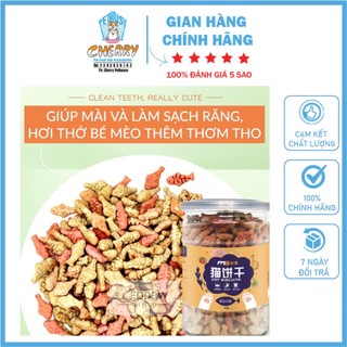 Bánh thưởng masti cho mèo hộp 200g - bánh quy cá cho mèo vị hỗn hợp