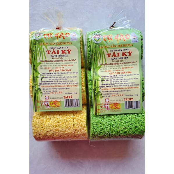 Bánh Cốm Sữa Tài Ký