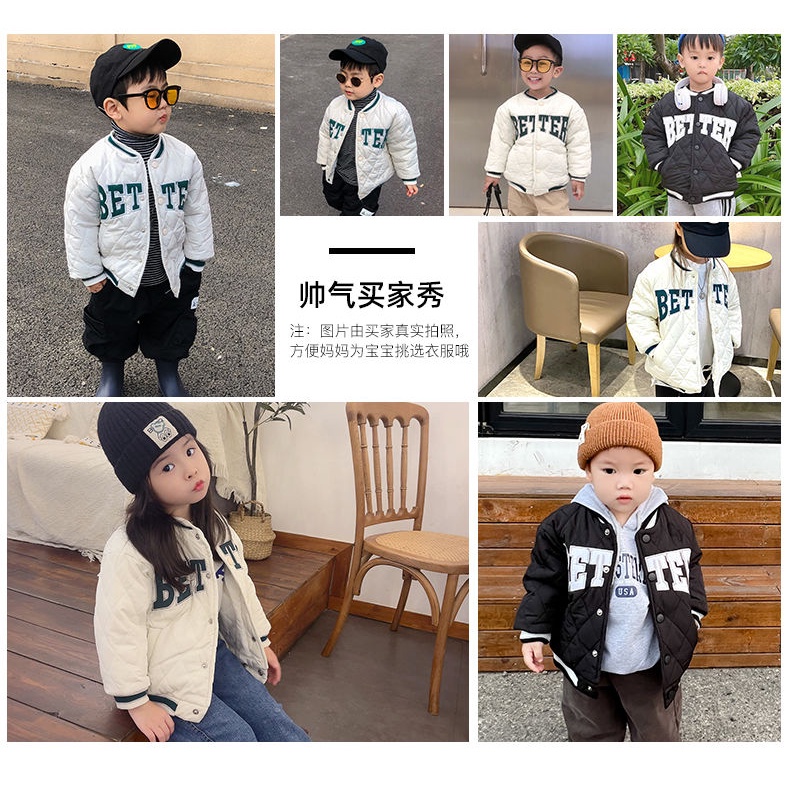 Áo Khoác Bóng Chày Thể Thao Thời Trang Thu Đông Cho Bé Trai 5 Tuổi