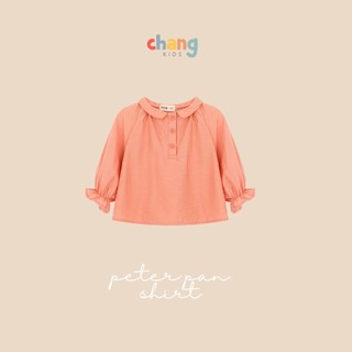 Áo cổ tròn tay bo cho bé
