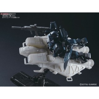 Mô hình lắp ráp Bandai Gundam HGUC 1/144 Base Jabber Type 89