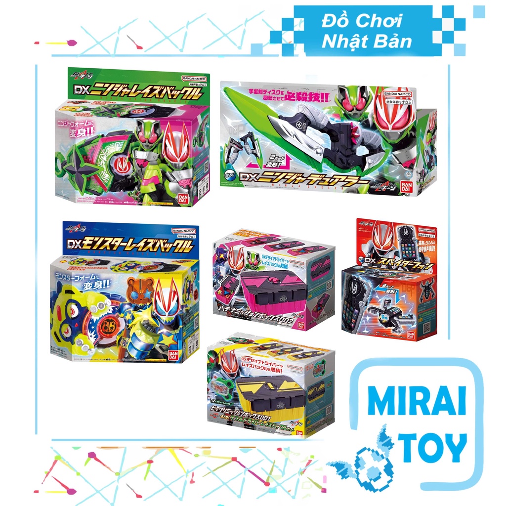 Đồ chơi DX Kamen Rider Geats Tổng Hợp 2 Ninja Monster Chính hãng
