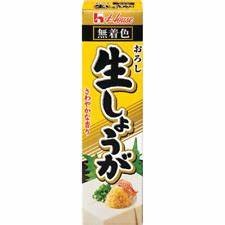 Mù Tạt Vàng, Xanh, Wasabi , Gừng Nghiền Nhật Bản Oroshi Nama Wasabi House S&B 43g