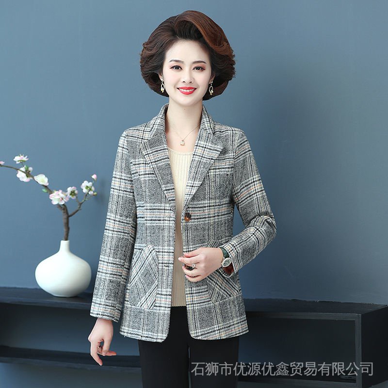 Áo Khoác Vest Kẻ Sọc Caro Phong Cách Phương Tây Thời Trang Cho Phụ Nữ Trung Niên 40-50 Tuổi