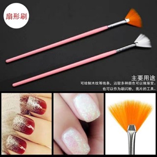 bộ cọ vẽ nail 15 cây