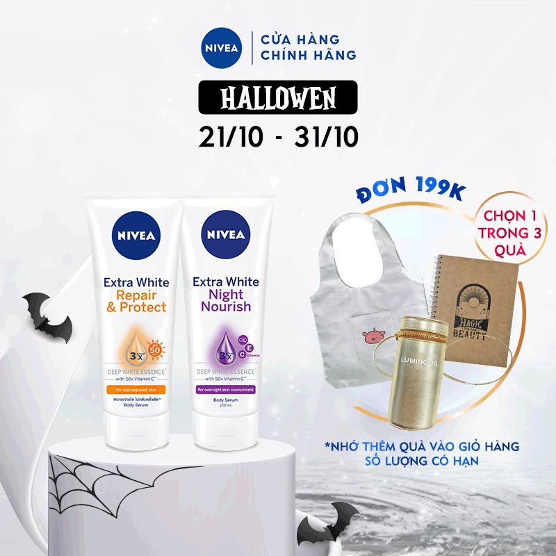 Bộ đôi Tinh chất dưỡng thể trắng da Ngày & Đêm NIVEA (180ml + 200ml) - 88314 + 89122))