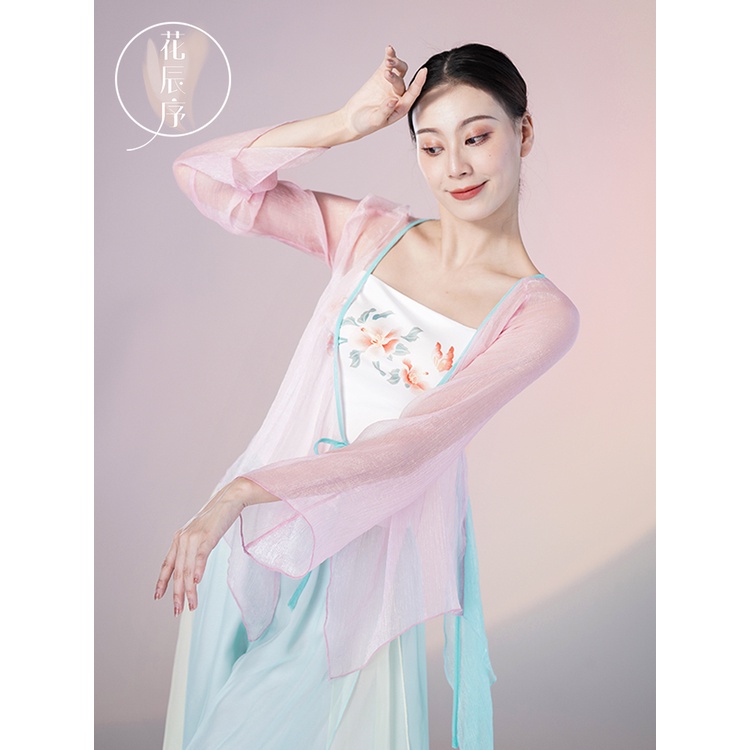 [M &amp; E] Bộ Trang Phục Khiêu Vũ Truyền Thống Trung Hoa Cổ Điển Thanh Lịch Rhyme