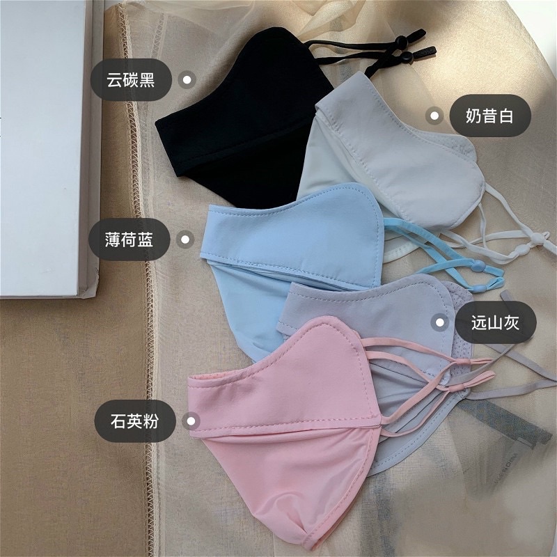 Khẩu trang vải chống tia UV chống nắng kháng khuẩn cao cấp NGẮN form dáng đẹp có nút chỉnh dây phù hợp cho cả nam và nữ