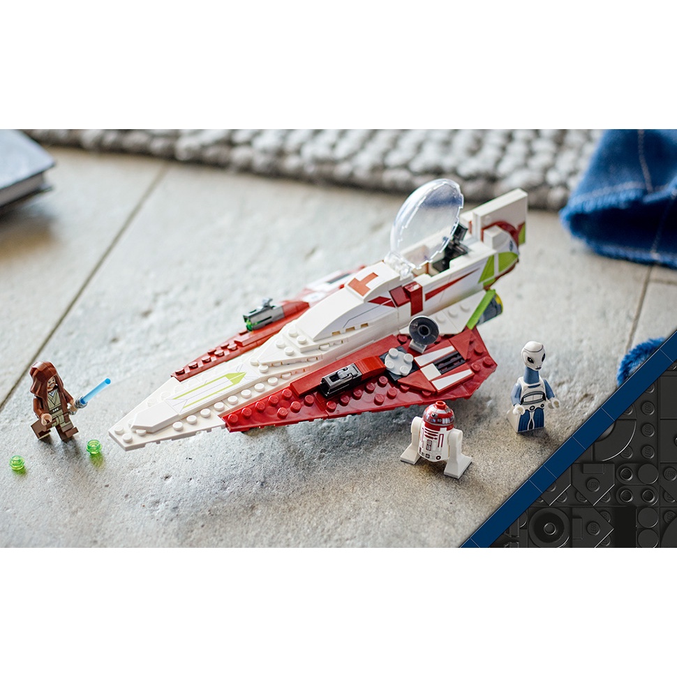 ORDER LEGO 75329/75330/75333/75334/75335