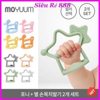 Gặm nướu silicon Moyuum Hàn Quốc (chính hãng)