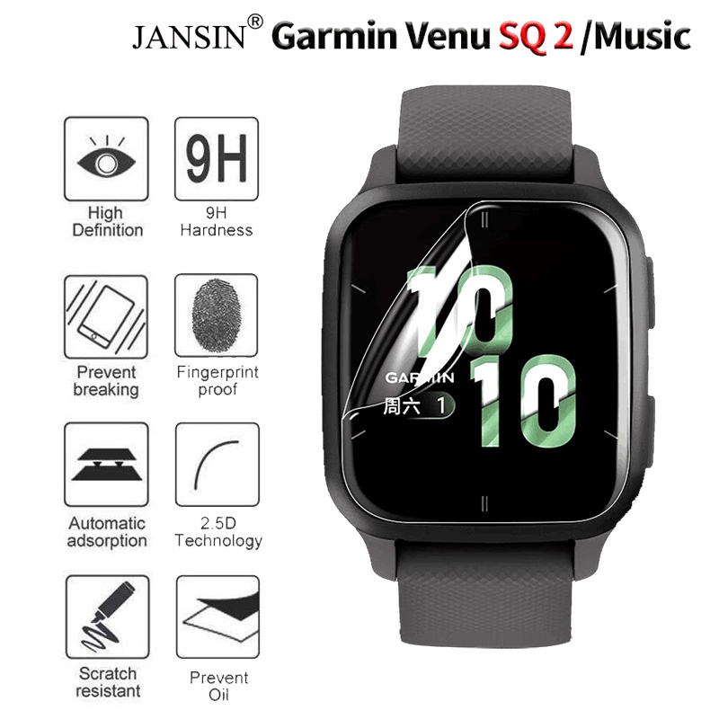 Miếng dán bảo vệ màn hình JANSIN dành cho đồng hồ Garmin Venu SQ 2 Music tùy chọn số lượng