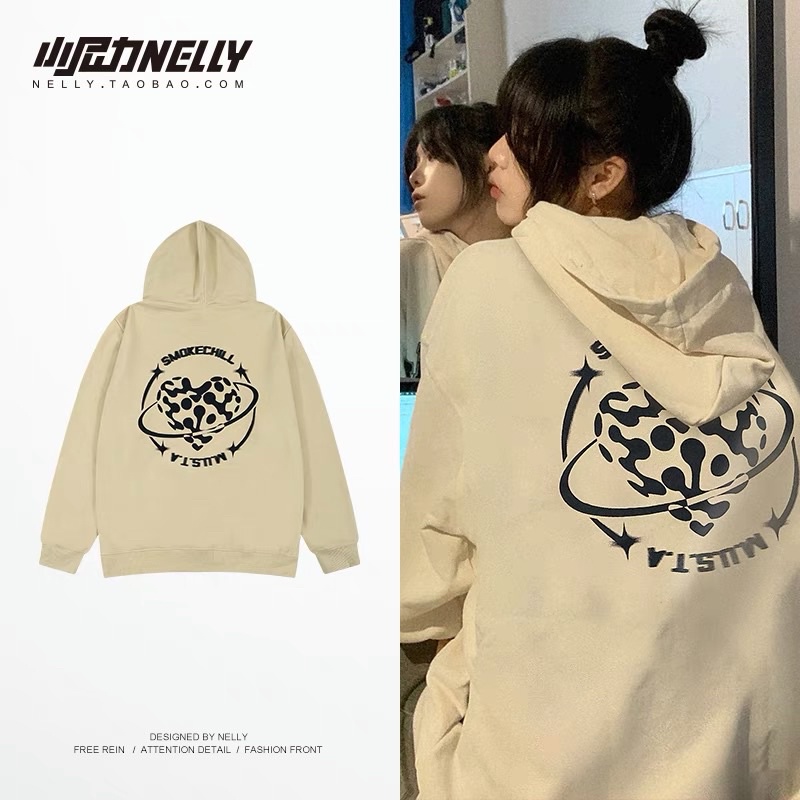 Áo nỉ hoodie Nelly unisex mẫu mới 2022 2 màu kem, tro