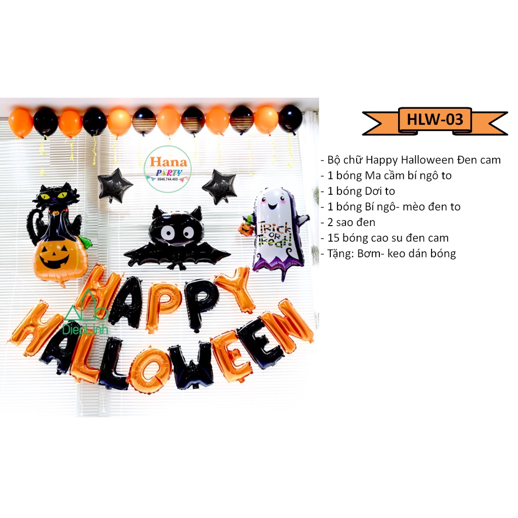 SET BONG BÓNG TRANG TRÍ HALLOWEEN HOT 2023  - Hana Party