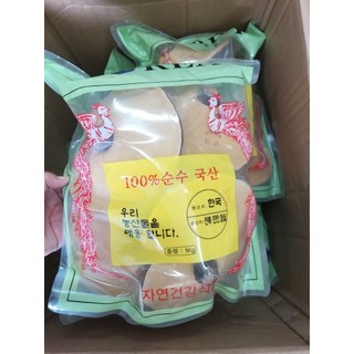 Nấm Linh Chi Túi Xanh Lingzhi Mushroom Hàn Quốc Loại 1kg