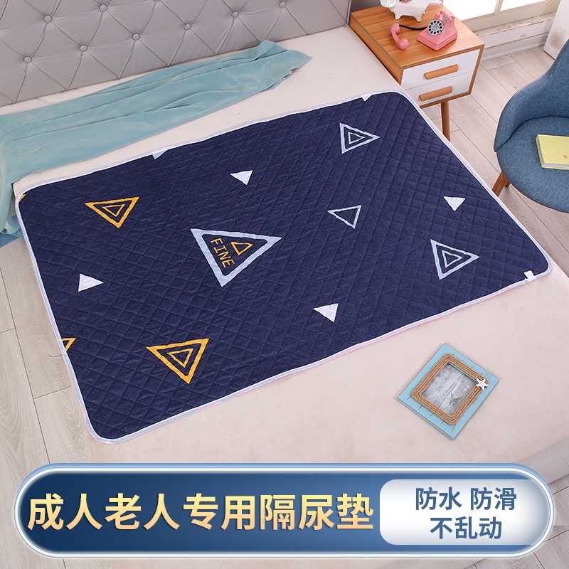1 Tặng 1 Thảm Lót Cotton Hữu Cơ 50 * 70cm Thấm Hút Nước Giặt Được Tái Sử Dụng Được