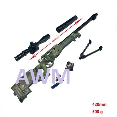 Mô Hình PUBG 42CM Tặng Kèm Phụ Kiện Theo Từng Sản Phẩm