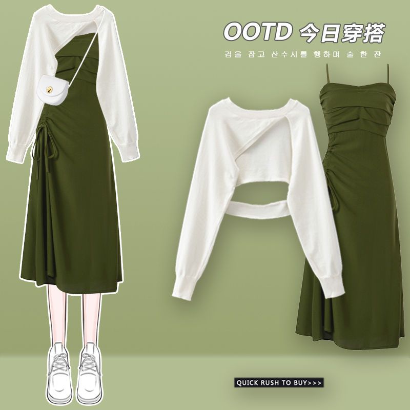 Bộ Đầm Hai Dây Dáng Ôm Thời Trang Mùa Thu 2022 Plus Size Cho Nữ