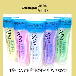Gel – Kem tẩy da chết Spa Exfoliating Shower Gel