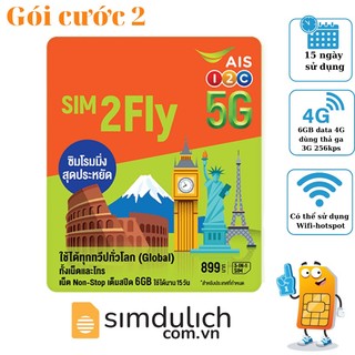 Sim du lịch Dubai (UAE) - Sim data tốc độ cao 4G, không giới hạn 3G