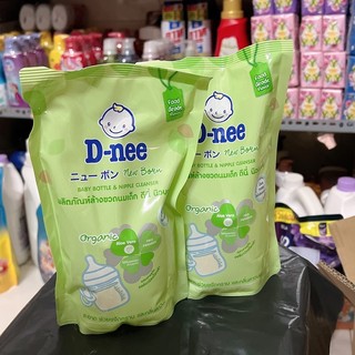 Nước xúc bình dnee túi 600ml