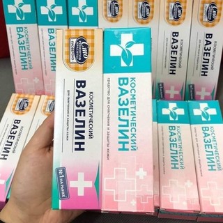 Kem Nẻ Vaseline CMO Dành Cho Toàn Thân Của Nga