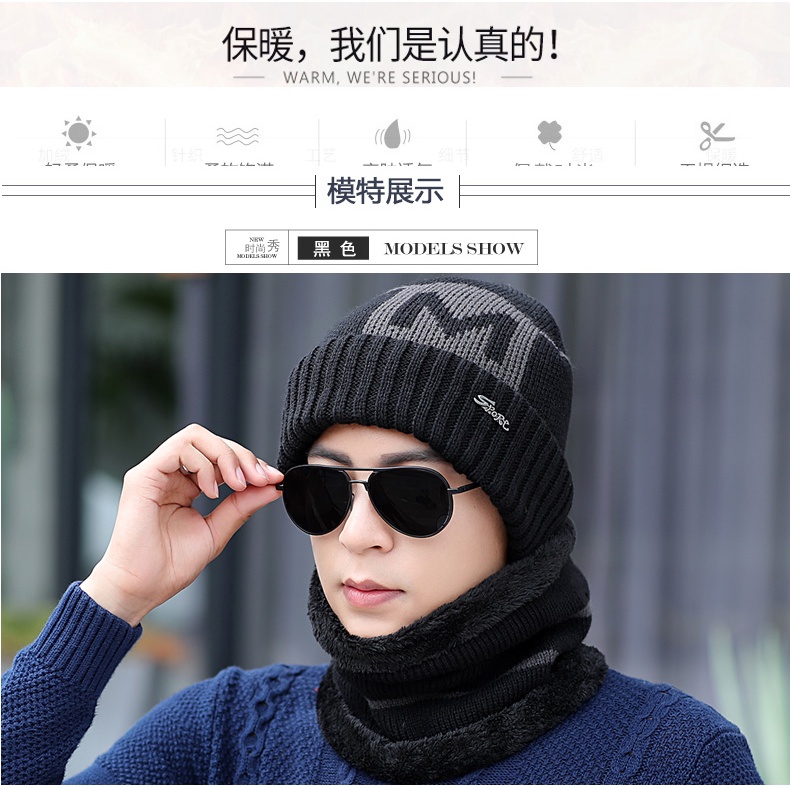 Nón Len Trùm Tai Giữ Ấm Mùa Đông Cho Nam