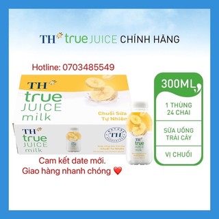 Sữa chua uống th true juice milk vị chuối 300ml/24 chai
