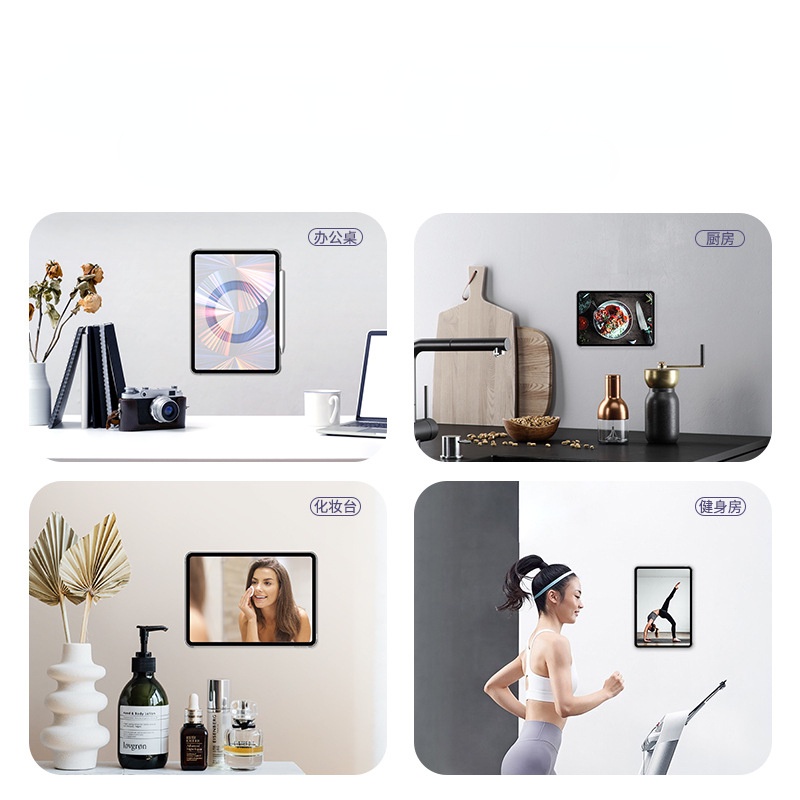 Giá Đỡ Máy Tính Bảng Có Nhẫn Móc Ngón Tay Hít Nam Châm Để Bàn Cho Ipad Air 5 Pro 11 12.9 2021