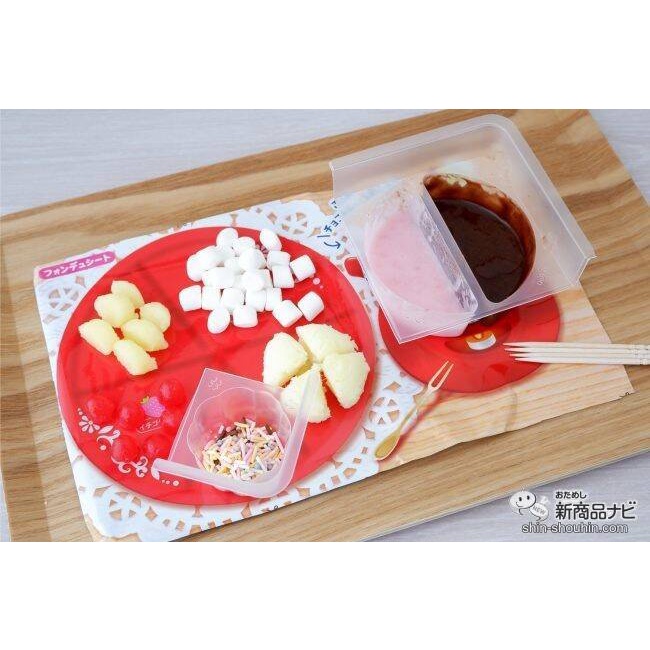 Popin Tiệc Chocolate 🍰 NEW 🔥đồ chơi sáng tạo, đồ chơi ăn được