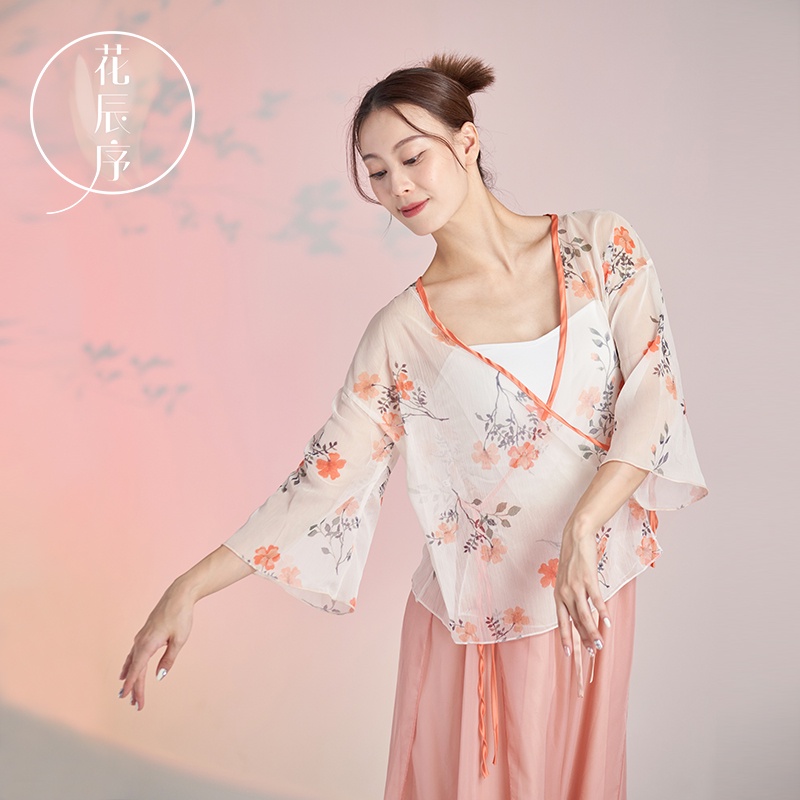 (M &amp; E) Trang Phục Khiêu Vũ Truyền Thống Trung Hoa Cho Nữ