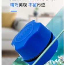 Cọ Bể Nam Châm mini Tròn Cho Bể Cá - Dùng Cho Kính 5mm Trở Xuống