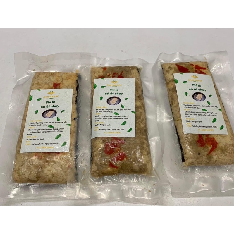 Phi lê sả ớt chay (cá sả thuần chay) - Hàng đông lạnh - Giao siêu tốc - Tp. HCM